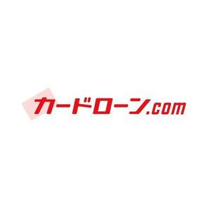 ATARI design (atari)さんの「カードローン.com」のロゴへの提案