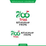 queuecat (queuecat)さんのゴルフ場新規事業「セブンハンドレッド・トライアル」のロゴへの提案