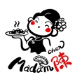 madam_chen2.jpg