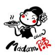 madam_chen1.jpg
