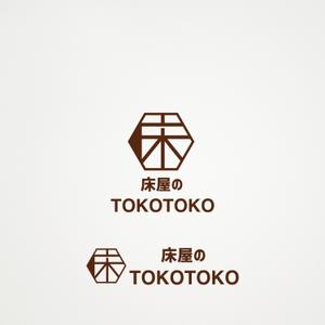 Chako (Chako0603)さんの低価格理髪店 BARBER SHOP「床屋のＴＯＫＯＴＯＫＯ」のロゴへの提案