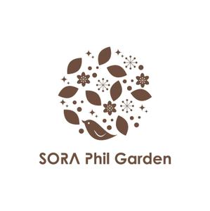 nakagawak (nakagawak)さんの「SORA Phil Garden（ソラ　フィル　ガーデン）」のロゴ作成への提案