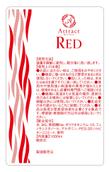 RED1.jpg
