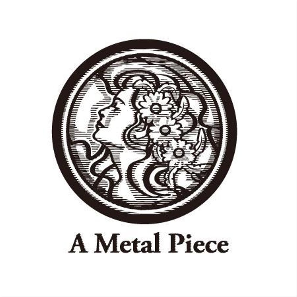 MetalPiece-1.jpg