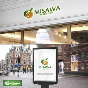 design vero (VERO)さんの食品の貿易会社のロゴデザインの募集への提案