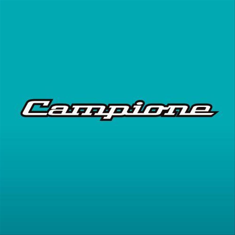 campione_1_1.jpg