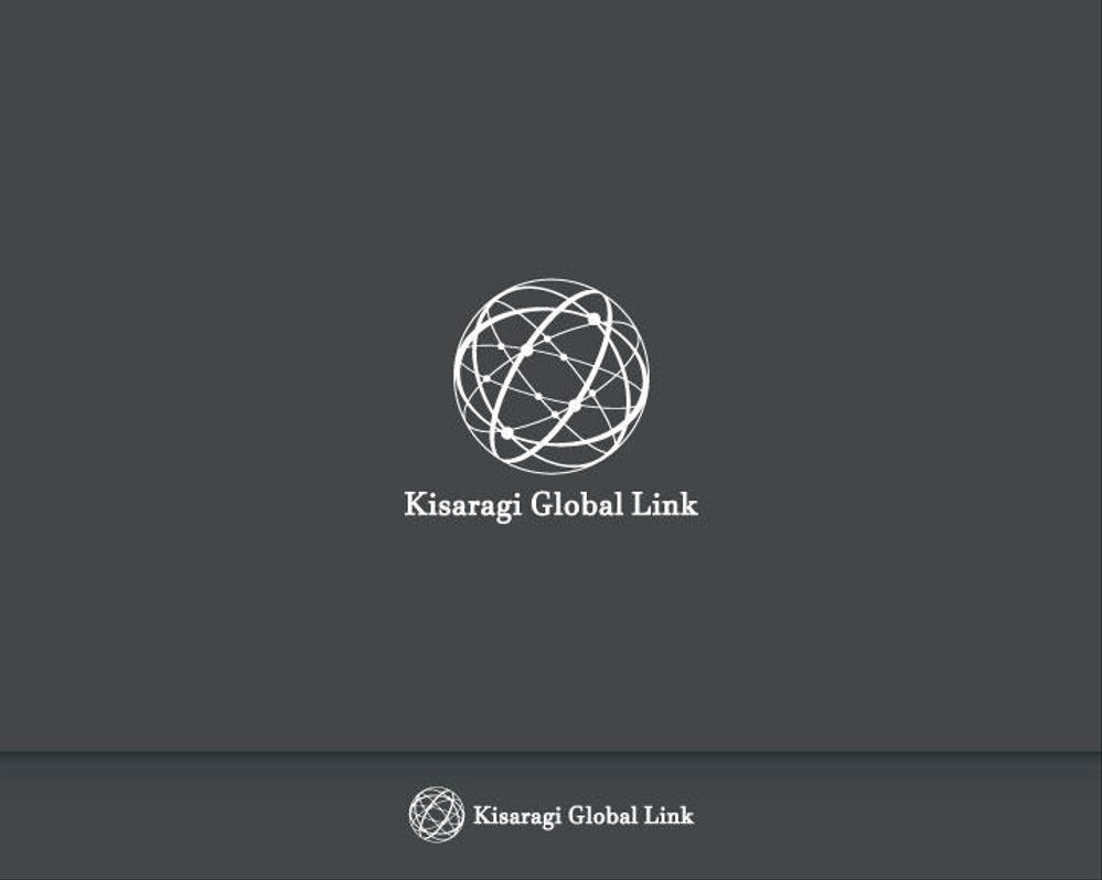Kisaragi Global Link協同組合のロゴ