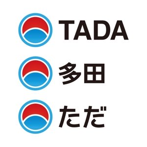 tsujimo (tsujimo)さんの税理士事務所のロゴ作成への提案