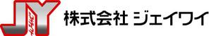 さんの懸垂幕昇降装置メーカーのロゴ作成への提案