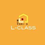 いたのん (keiitano)さんの不動産会社　「L-CLASS」のロゴへの提案