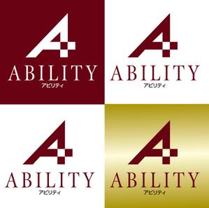 TRIAL (trial)さんの貴金属時計卸会社 アビリティのロゴデザインへの提案
