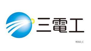 さんの「三電工」のロゴ作成への提案