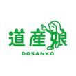 dosanko_a.jpg