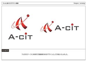 kometogi (kometogi)さんのWebデザイン会社のロゴ作成への提案