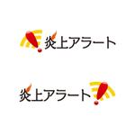 いたのん (keiitano)さんの弊社サービス「炎上アラート」のロゴ制作への提案