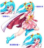 MIKALIN (MIKALIN)さんの得意気に右手の人差し指で鼻の下をこする魔法少女の全身のイラスト制作への提案