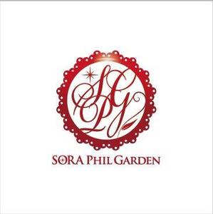 ヘッドディップ (headdip7)さんの「SORA Phil Garden（ソラ　フィル　ガーデン）」のロゴ作成への提案