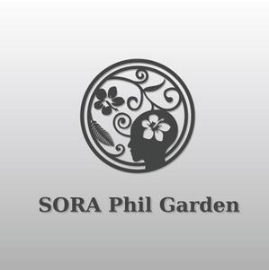 BEAR'S DESIGN (it-bear)さんの「SORA Phil Garden（ソラ　フィル　ガーデン）」のロゴ作成への提案
