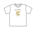 yamaad (yamaguchi_ad)さんのリフォーム事業部の職人さんが着るTシャツのデザイン案への提案