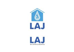 aki owada (bowie)さんの水廻り中心の住宅リフォーム会社　株式会社ライフアドバンスジャパン　の　ロゴへの提案