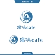 瑠璃cafe1_1.jpg