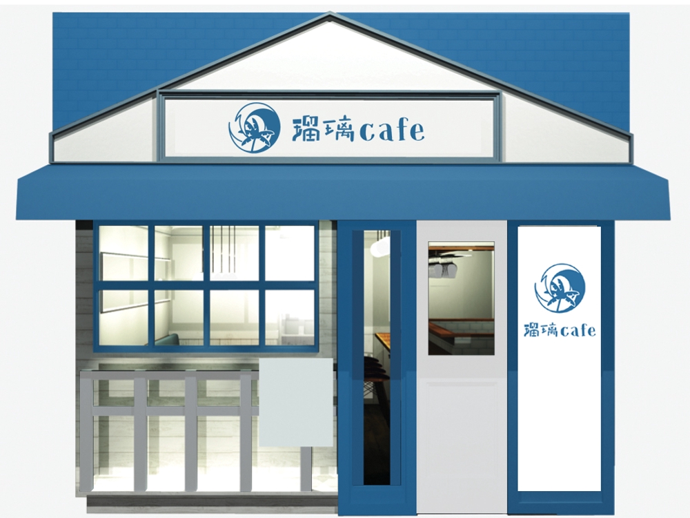 瑠璃cafe1_2.jpg