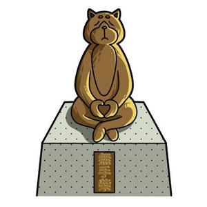 ブージャム (boojum)さんの柴犬が座禅を組んでいるマスコットキャラクターデザインへの提案