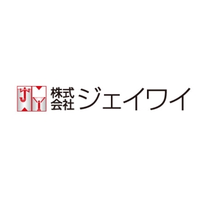 株式会社アビヨン・プロ (avionhiromi)さんの懸垂幕昇降装置メーカーのロゴ作成への提案