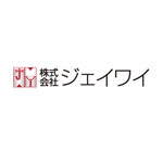 株式会社アビヨン・プロ (avionhiromi)さんの懸垂幕昇降装置メーカーのロゴ作成への提案