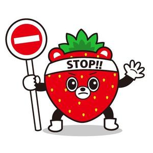fumtoy (fumtoy)さんのＴＥＡＭ　ＳＴＯＰ　ＴＯＣＨＩＧＩ 脱！止まってくれない！栃木県キャンペーンキャラクターデザインへの提案