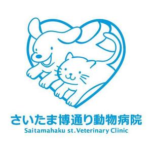 REI_design (rei_1225)さんの「さいたま博通り動物病院　Saitamahaku st. Veterinary Clinic(略称；SVC)」のロゴ作成への提案