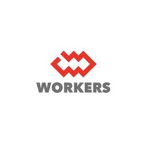 sirou (sirou)さんの建設業の設計、施工会社の【WORKERS】のロゴをお願いしますへの提案