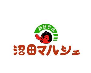 mumuniさんの「新鮮市場　沼田マルシェ」のロゴ作成への提案