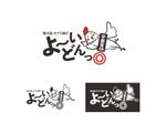 ichitomo (ichi_tomo)さんの焼き鳥居酒屋ロゴマークへの提案