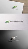 Nexsys Engineering_v0101_Example005.jpg