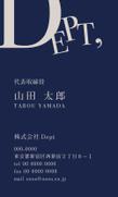 Dept様１.jpg