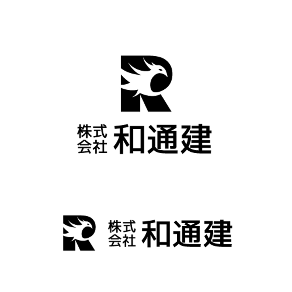 電気通信会社のロゴ