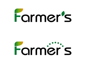 PROVA ()さんの農業サイト「farmer's」のロゴ作成（商標登録予定なし）への提案