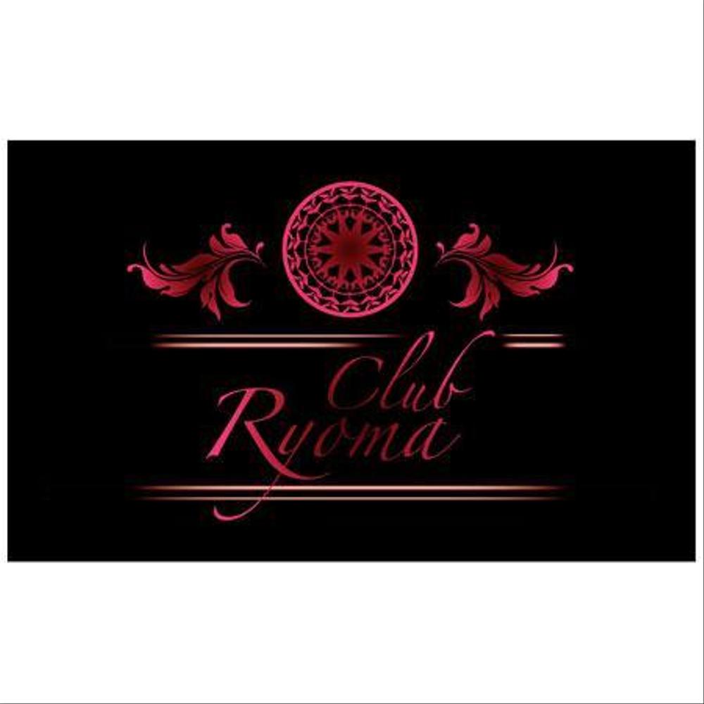 「Club  Ryoma」のロゴ作成