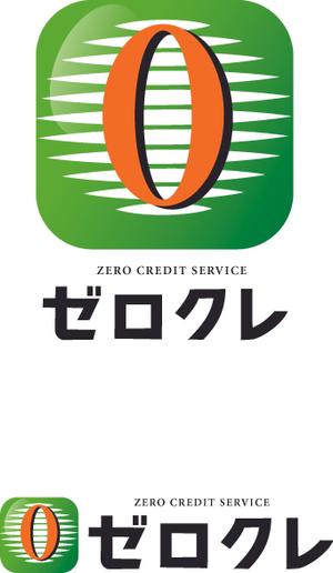 will-1000さんのクレジット決済サービス「ゼロクレ」のロゴ作成への提案
