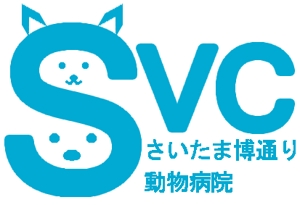 mozkさんの「さいたま博通り動物病院　Saitamahaku st. Veterinary Clinic(略称；SVC)」のロゴ作成への提案