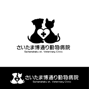 oo_design (oo_design)さんの「さいたま博通り動物病院　Saitamahaku st. Veterinary Clinic(略称；SVC)」のロゴ作成への提案