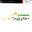 doggystep-logo01.jpg