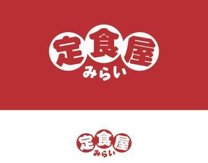 ichitomo (ichi_tomo)さんの定食屋「みらい」のロゴへの提案