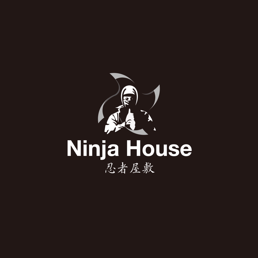 Ninja Hous.jpg