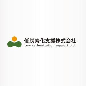 shougoさんの社会的企業（地球温暖化防止分野）のロゴへの提案