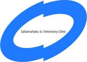 lookup (mamoru)さんの「さいたま博通り動物病院　Saitamahaku st. Veterinary Clinic(略称；SVC)」のロゴ作成への提案