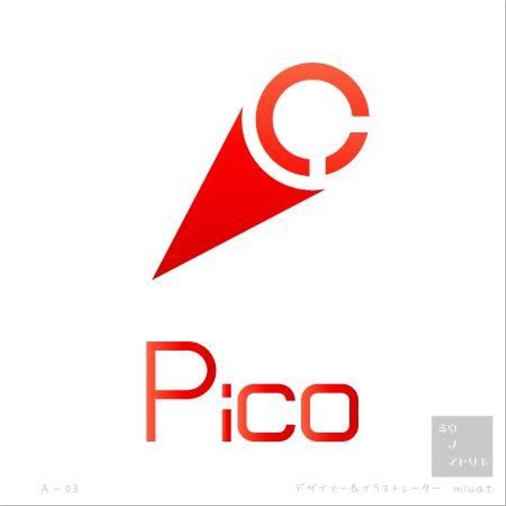 「Pico]のロゴ