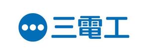 tsujimo (tsujimo)さんの「三電工」のロゴ作成への提案