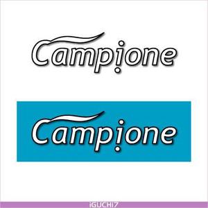Iguchi Yasuhisa (iguchi7)さんの「Campione」のロゴ作成への提案